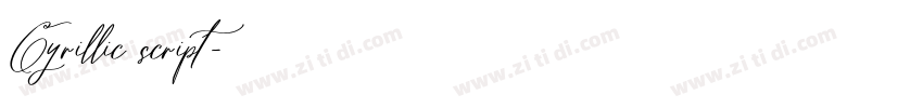 Cyrillic script字体转换 Cyrillic script字体转换